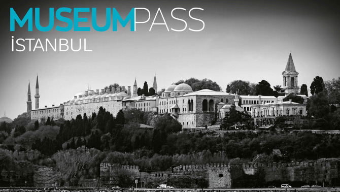 What is the Museum Pass, Where to Buy It, and Where Is It Valid?