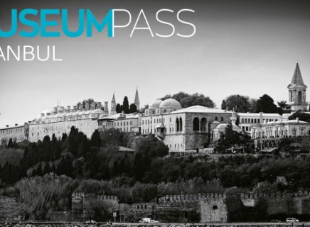What is the Museum Pass, Where to Buy It, and Where Is It Valid?